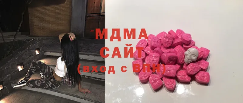 ОМГ ОМГ сайт  Собинка  MDMA VHQ 